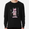 ssrcolightweight sweatshirtmens10101001c5ca27c6frontsquare productx1000 bgf8f8f8 27 - My Happy Marriage Store