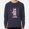 ssrcolightweight sweatshirtmens322e3f696a94a5d4frontsquare productx1000 bgf8f8f8 27 - My Happy Marriage Store