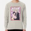 ssrcolightweight sweatshirtmensoatmeal heatherfrontsquare productx1000 bgf8f8f8 20 - My Happy Marriage Store