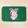 urbathmat flatlay largesquare1000x1000.1u5 4 - My Happy Marriage Store