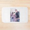 urbathmat flatlay largesquare1000x1000.1u5 6 - My Happy Marriage Store